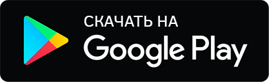 Скачать Beetis — приложение для ведения данных диабета в Google Play